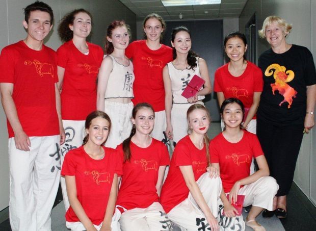 Far right back Diedre Tarrant Ada Anni Wang Jill Go and dancers