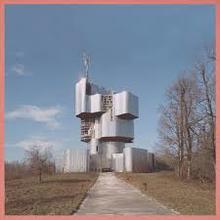 Unknown Mortal Orchestra by Unknown Mortal Orchestra album cover